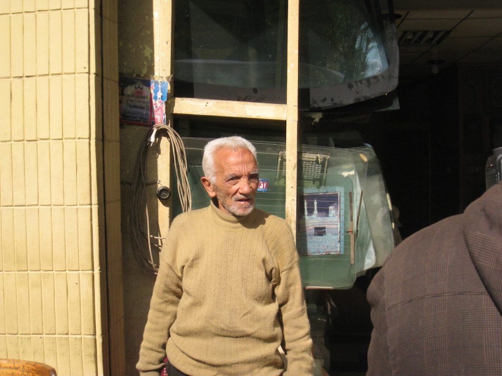 Egyptian Revolution oath – frame 1