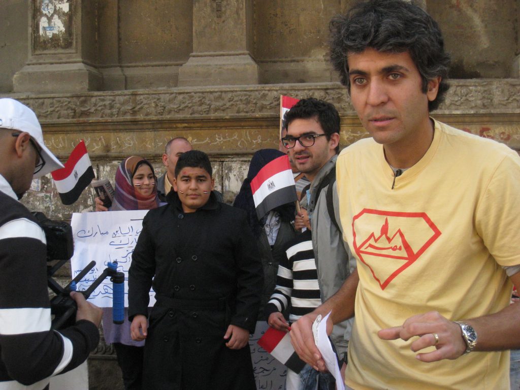 Egyptian Revolution oath – frame 5