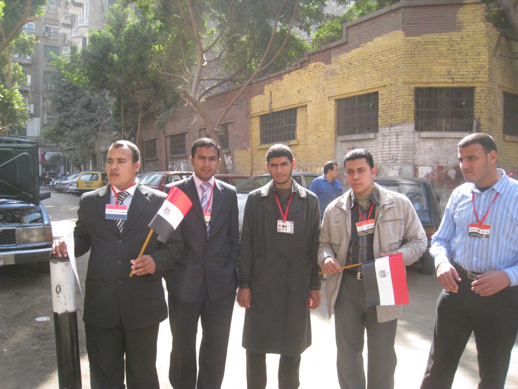 Egyptian Revolution oath – frame 6