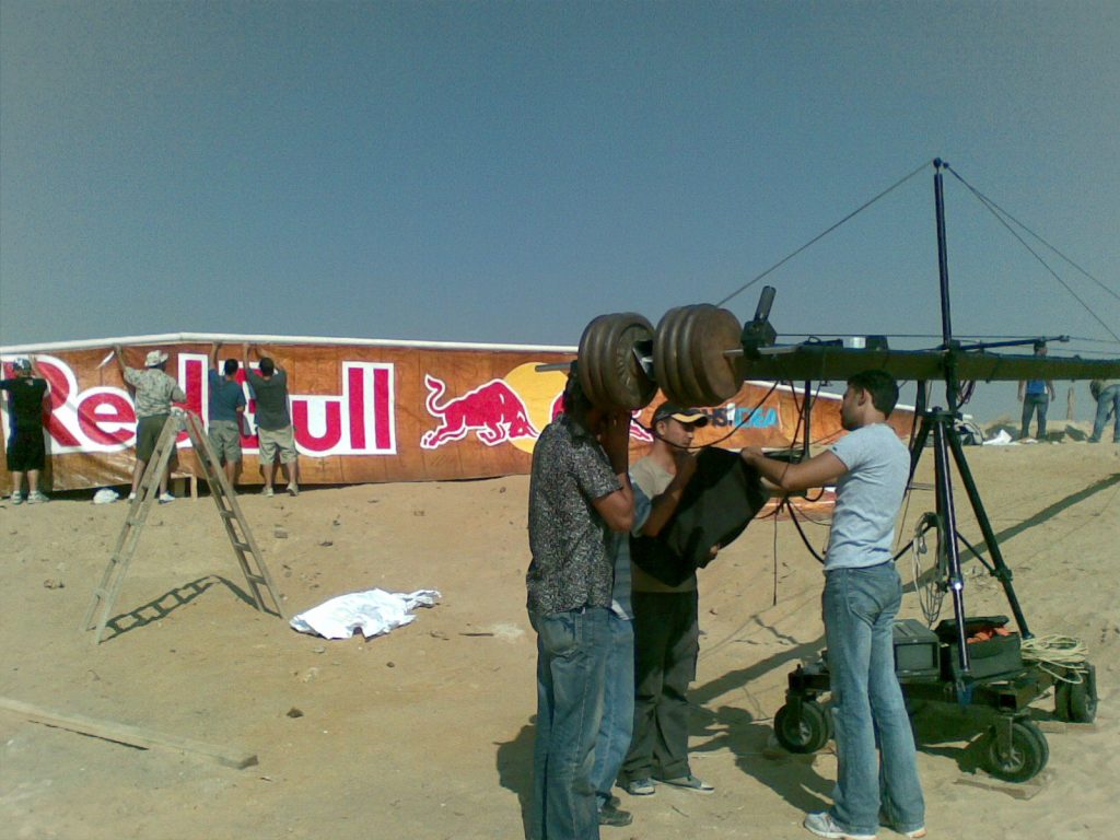 Red Bull Reality Show – frame 5