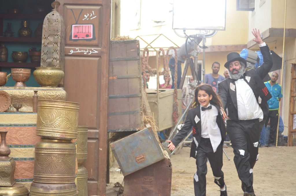 Zain Global TVC – frame 11