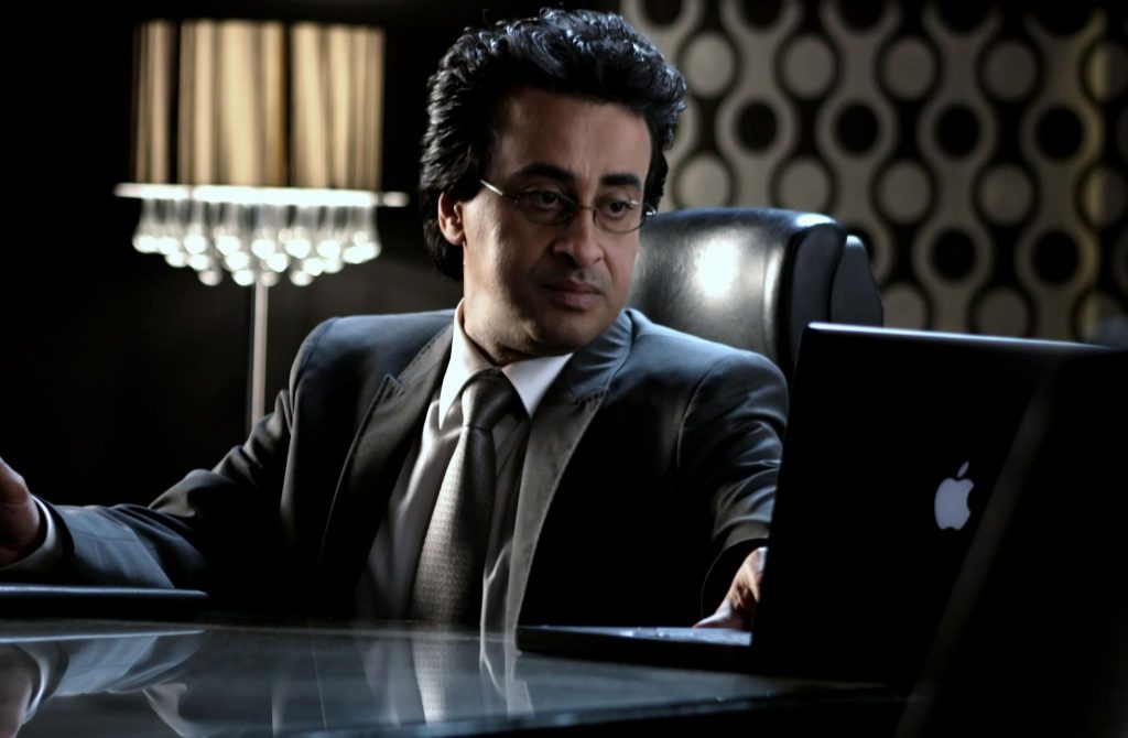 Ektitab Holdings TVC – frame 6